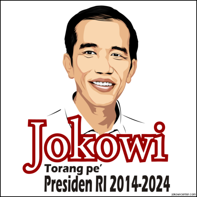 Warga Jakarta Diminta Ikhlaskan Jokowi