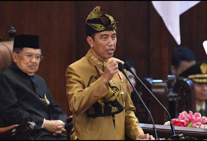 Jokowi Ternyata Pernah Dagang Di Prj